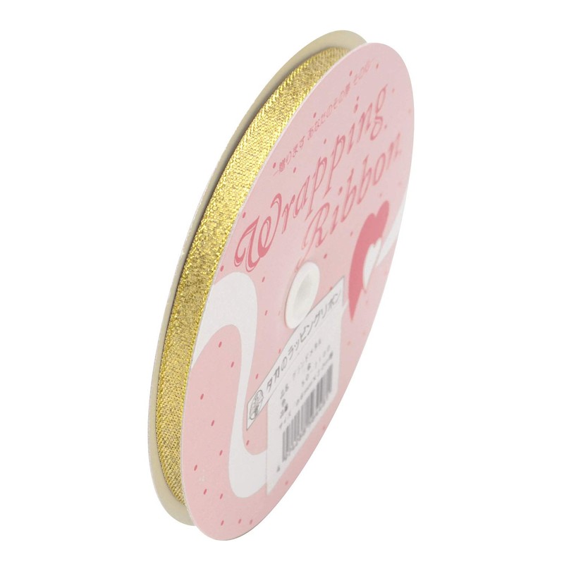 Taka Seal Ribbon 50-7100 Grand Metal Width 0.2 inches (6
