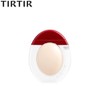 TIRTIR Mask Fit Red Foundation Mini 10g, Shade:33C Hazel