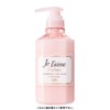 KOSE Je L'aime Relaxing Hair Conditioner (Soft & Moist), Refill,