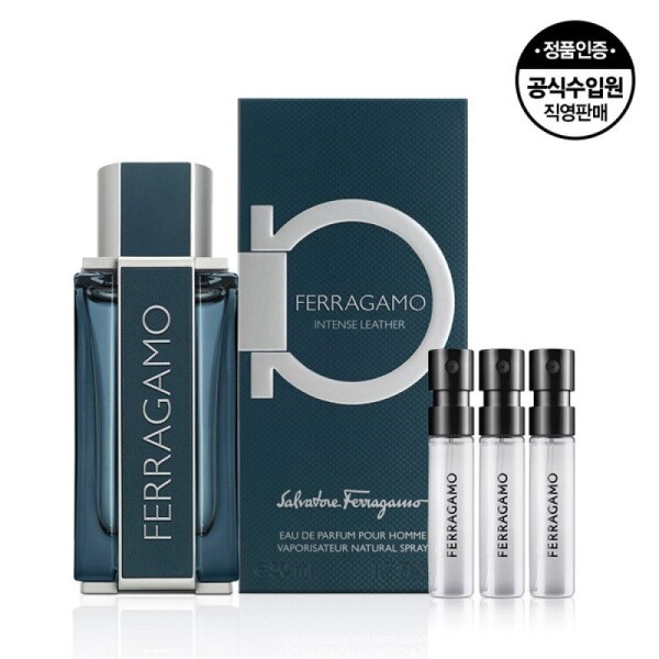 Ferragamo Intense Leather EDP 50ml / 페라가모 인텐스 레더 EDP