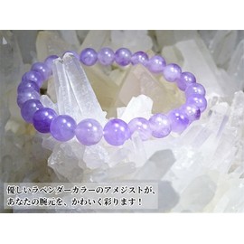 Leaf Stone [Gentle Sparkle Lavender Amethyst Makes Your Arms Cute Color] Lavender Amethyst Bracelet Women's Natural Stone, 0.3 inch (8 mm) Power Stone (For Purification, Rough Stone) (Women's M Size, Approx. 6.1 inches (15.5 cm) (General Women))