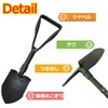 Freell Multi-functional Folding Scoop with Storage Bag, Green, Compact Storage,