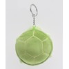 Wigo Women's Faded Turtle Plush Keychain, green