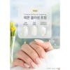 Thezel The Gel Blossom Topping Glitter Gel 5-piece set /
