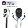 WORKPRO Ratchet Handle, Ratchet Wrench, Socket Wrench, 0.37 inch (9.5
