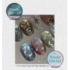 Make and Powder Line Gel / 메이크엔 파우더 라인젤
