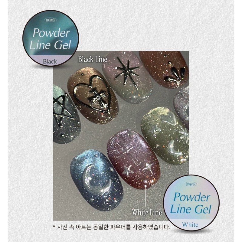 Make and Powder Line Gel / 메이크엔 파우더 라인젤
