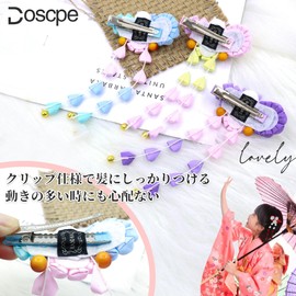 Doscpa Hair Ornament, Shichi-Go-San Children, Tsumami Craft, 3 Years Old, 7 Years Old, Rabbit, Clip, Coming-of-Age Ceremony, Yukata, Kimono, Traditional Craft, Cute, Autumn Festival, Flower Decoration