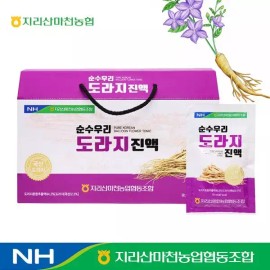 지리산마천농협 순수우리 도라지진액 국산도라지 사포닌 70ml x 30포 Jirisan Pure Korean Platycodon Extract Domestic Platycodon Saponin 70ml x 30 Packs