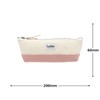 [Luddite] Radite Pencil Case, Two-Tone Boat Pencil Case, Slim, dull