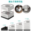 DEWEL Anti-Vibration Raising Stand with Rubber, Height Adjustable, 4-Piece Set,