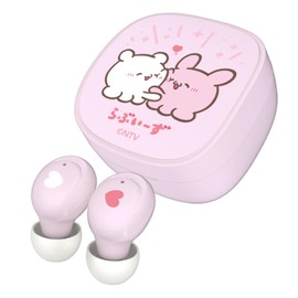 Tama Electronics Industrial LVE-BS75P Fully Wireless Earphones, Bluetooth Ver5.3, Sumoppi, AAC Compatible, IPX4 Splashproof, Call OK, Touch Sensor