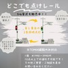 Railroad Model Traffic Light for TOMIX Railways Only Kaifeido Original