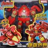 마블 대원 마블 변신로봇 아이언맨 : 토이저러스