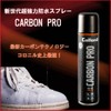Collonil Shoe Treatments & Polishes, Transparent (Neutral), M
