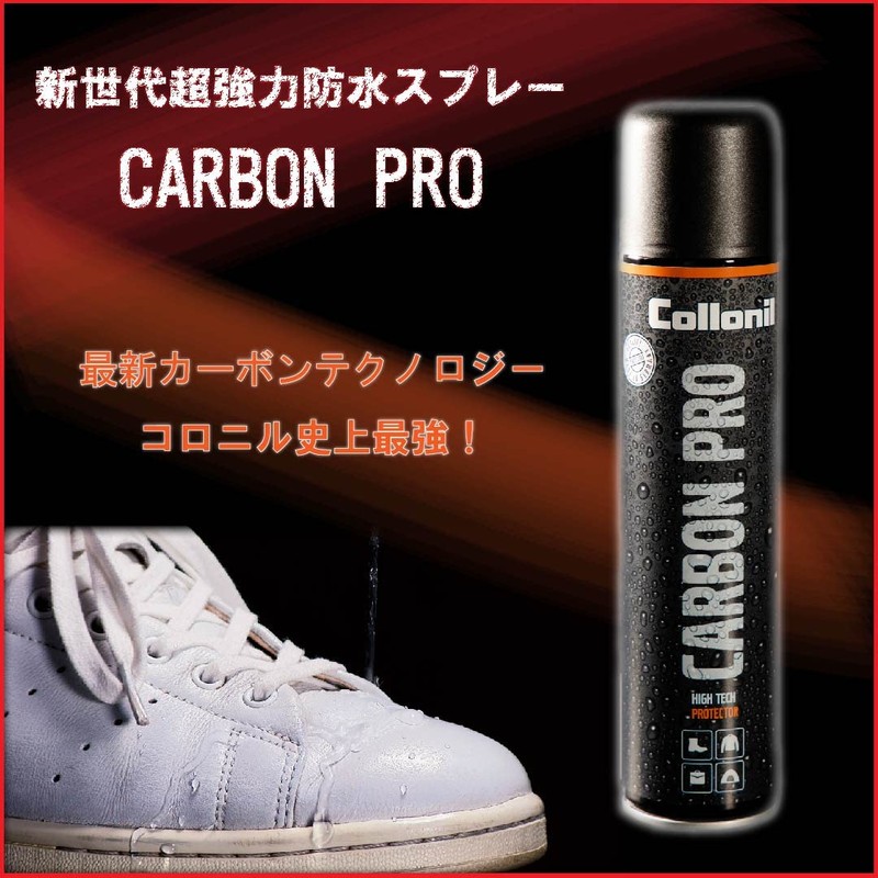 Collonil Shoe Treatments & Polishes, Transparent (Neutral), M