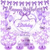 Purple Bow Birthday Party Decorations Purple Bow Happy Birthday Banner
