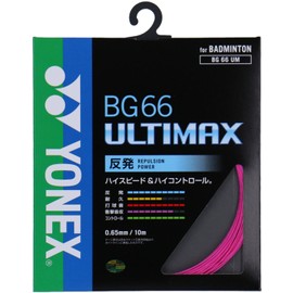 YONEX BG66 Ultimax Badminton String