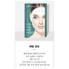 Collagen/Wrinkle-Free/Forehead/Patches/Forehead