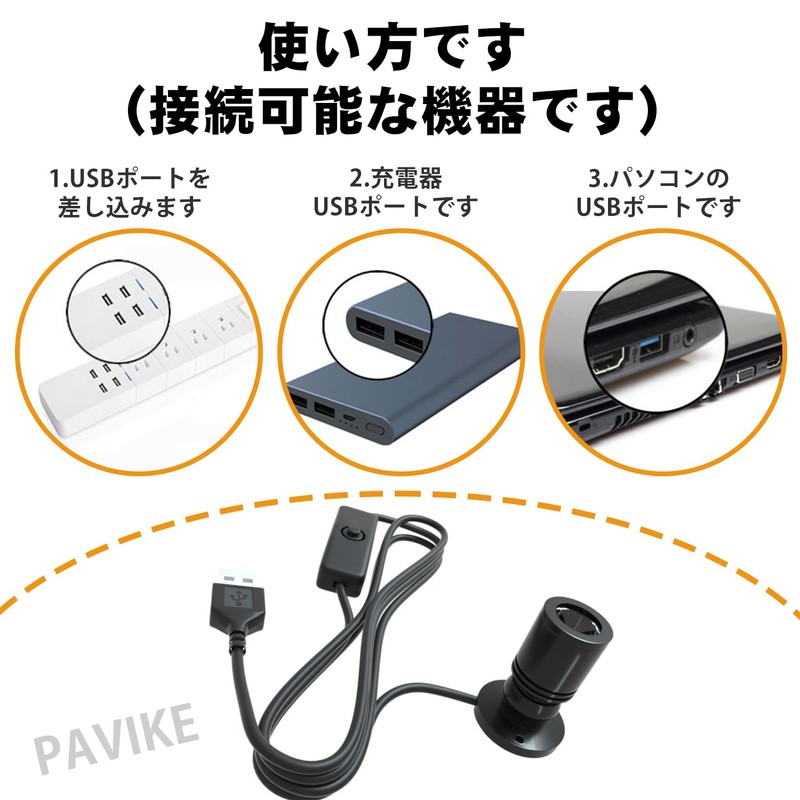 Mini Spotlight Small Downlight Angle Adjustable Multipurpose LED Light Mini