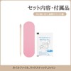 HIVOGUE Nail Seal, For Hands, Manicure Membrane Included, Long Lasting,
