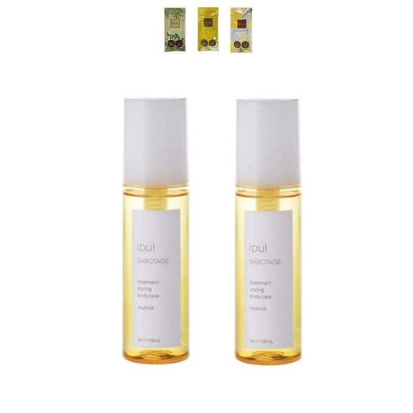 Chiyoda Chemical Deluxio Ypre Sabotage 3.4 fl oz (100 ml)
