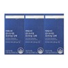 Lactopit Live Lactobacillus Plus Dual Biotics 2g x 200 sachets
