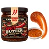 NÜLIFE Smooth Sichuan Chili Sauce with Nut Butter – Creamy