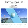 ECOFT Lead-Free Fishing Weights 10g~200g Spherical Ball Shape Round Ball
