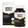 (Yakpang Market) Daehyun Healthcare Black Maca Power Max 1,000mg x