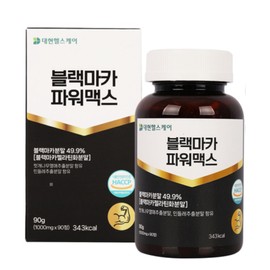 (Yakpang Market) Daehyun Healthcare Black Maca Power Max 1,000mg x 90 tablets High-content Peruvian Maca Men’s Vitality / (약팡마켓) 대현헬스케어 블랙마카 파워맥스 1,000mg x 90정 고함량페루마카남성활력