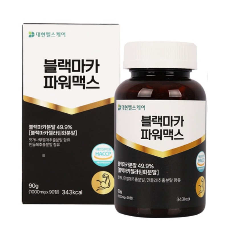 (Yakpang Market) Daehyun Healthcare Black Maca Power Max 1,000mg x