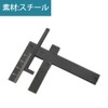 Carburetor Float Level Gauge Maintenance Tool 0-40mm Adjustable for Most