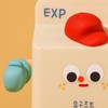 Cute Milk Carton Kids Night Light Silicone Nursery Night Light