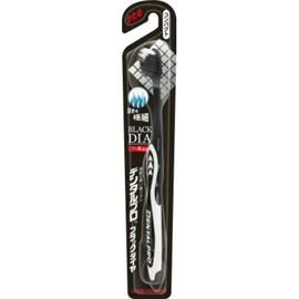 Dental Pro Black Diamond Ultra Fine Hair Compact Hard