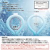 CLEAN HOUSE Neck Cooling Goods, Neck Cooling, Large Size, Blue