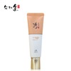 LG 엘지 수려한 비책 자단 선크림 50ml /SPF50+/ LG Très
