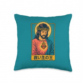 Jesus Christ King and Savior Sacred Heart Christian Manga Throw Pillow