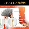 RAKUSE Self-Flow Fan for Sauna (Orange/Plastic), Stylish, See-through Fan, For