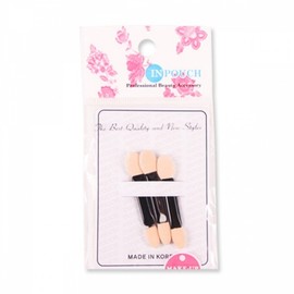 Rubycell Yangbaegi Small Brush 3P 4ea