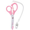 Barbapapa Medical Scissors (Nurse Scissors), Pink [ST-UBP0001]