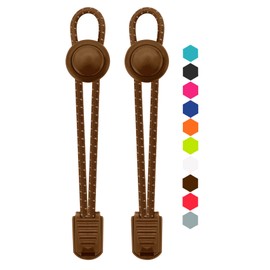 VESONNY Elastic No Tie Shoelaces - Reflective Shoe laces for Kids and Adults (Brown)