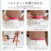 Peace Kobo Women's Belt, Genuine Leather, Thin Belt, Business, Casual,