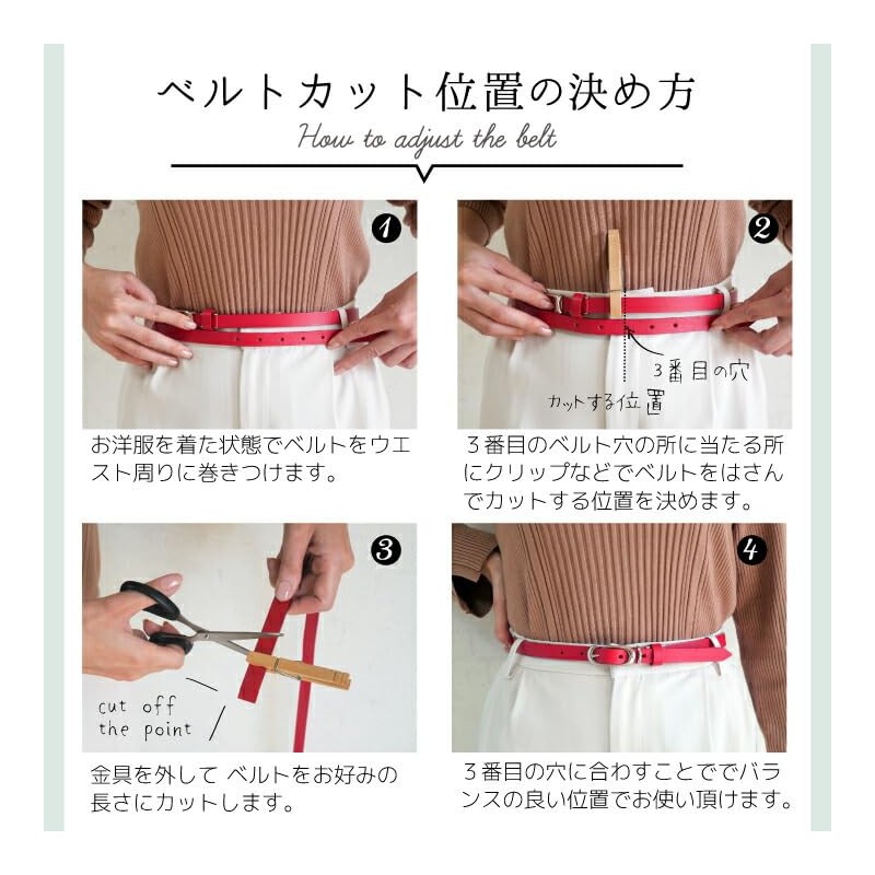 Peace Kobo Women's Belt, Genuine Leather, Thin Belt, Business, Casual,