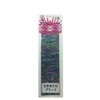 Abalone Sheet Small Size Japanese Abalone / Black