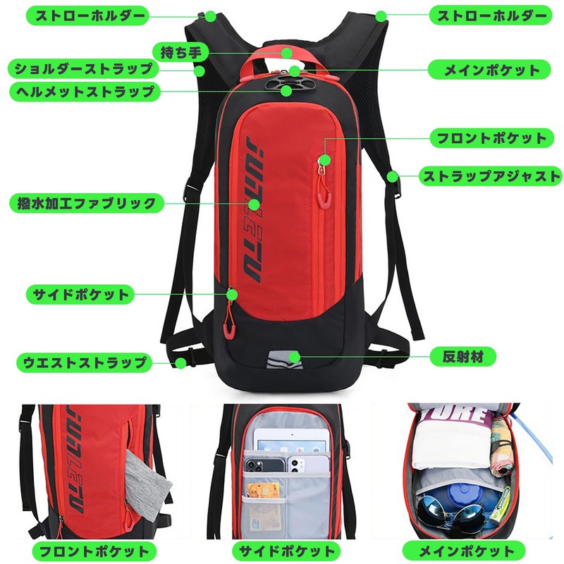 Clakllie Cycling Backpack, Ultra Lightweight, Road Bike Backpack, Waterproof, Hydration