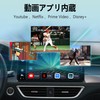 ONINCE CarPlay Ai Box, Convert Wired CarPlay or Android Auto