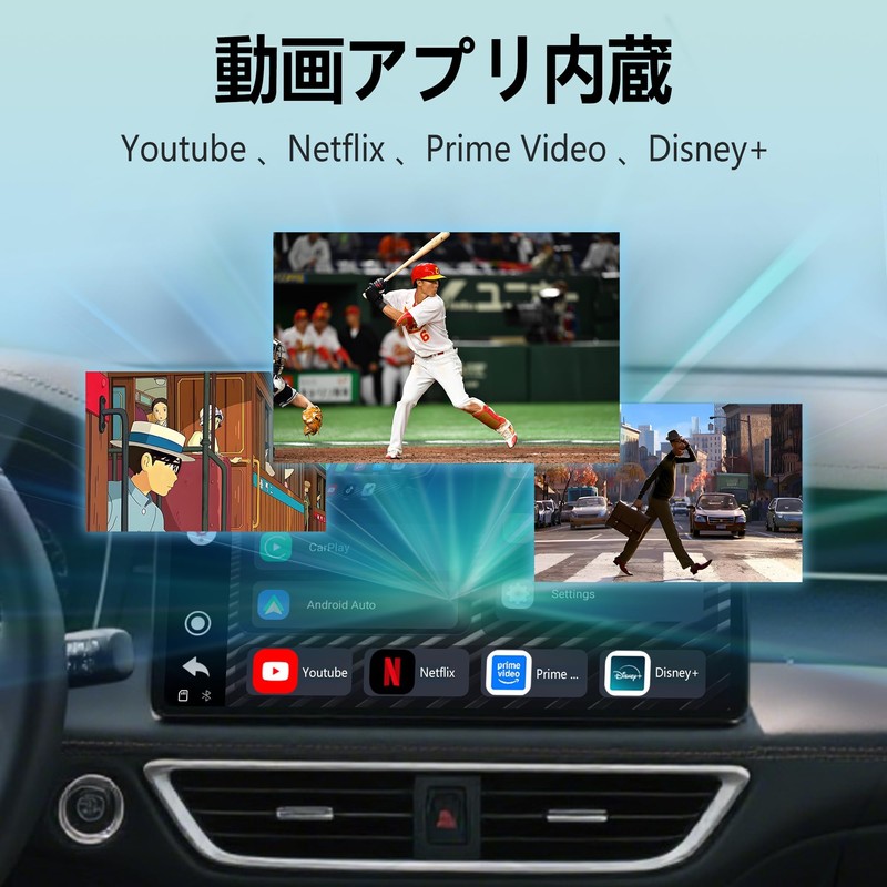 ONINCE CarPlay Ai Box, Convert Wired CarPlay or Android Auto