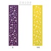 Maruwa Boeki Koedo Cool Towel, Goldfish, Size: Approx. W20, D100,
