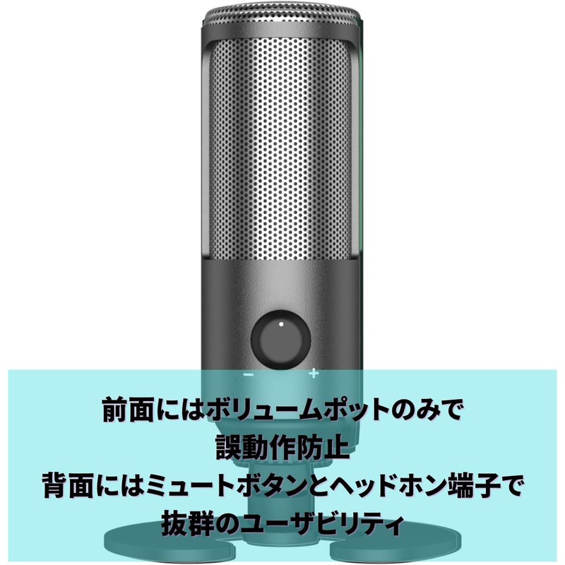 Fujirec USB Condenser Microphone, 5-Pack Gaming Microphone, RGB Unidirectional with